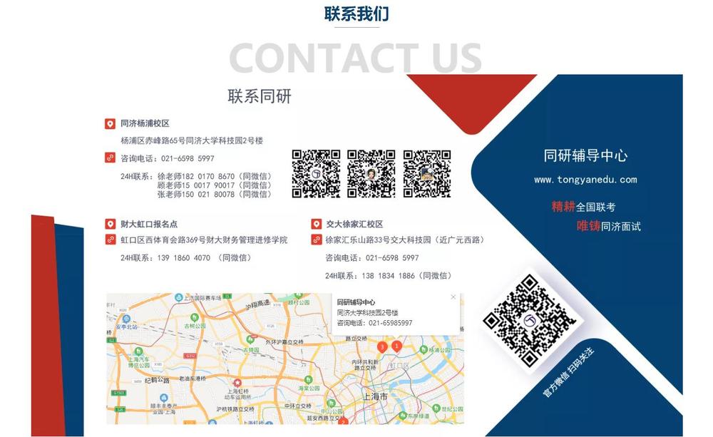 微信截图_20201231145303.jpg