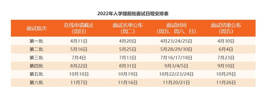 微信图片_20210402152948.png