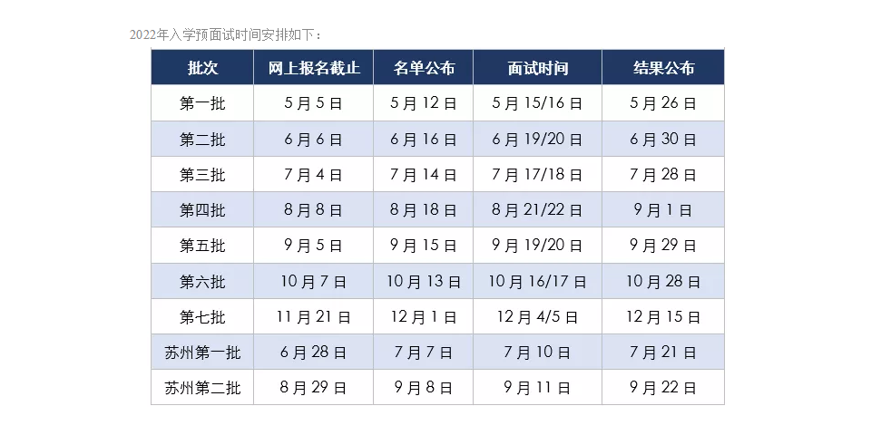 微信截图_20210402150543.png